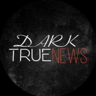 Telegram profile photo for DARKTRUE-NEWS