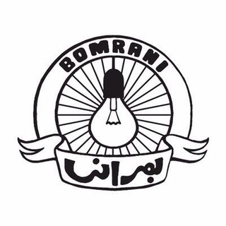 Telegram profile photo for behzadomrani