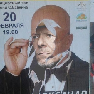 Telegram profile photo for Норм