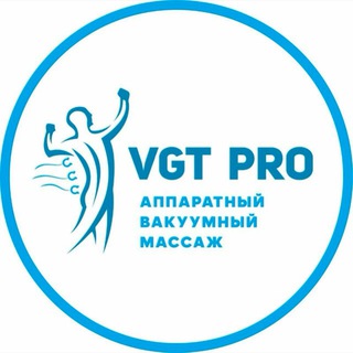 Telegram profile photo for Вакуумная терапия VGT_PRO