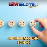 Telegram profile photo for Отзывы о казинo Онлайн казинo EuroGame Club от реальных игроков