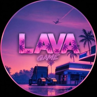 Telegram profile photo for Lava Game