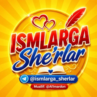 Telegram profile photo for 🌸 Ismlarga She'rlar 🌸