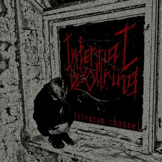 Telegram profile photo for Internal Devouring | ID