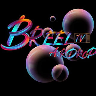 Telegram profile photo for 🎊🎁 🅱️reeltv 🅰️irdrops 🔊