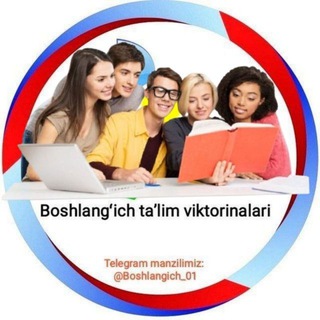 Telegram profile photo for USTOZLAR UCHUN KERAKLI FAYLLAR