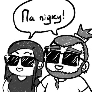Telegram profile photo for Па Піўку!