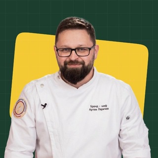 Telegram profile photo for ПРО ЗАПАС | система заготовок с шефом Артёмом Ларичевым