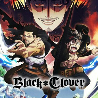 Telegram profile photo for انمي بلاك كلوفر Black clover