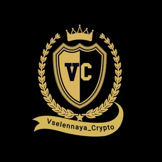 Telegram profile photo for Крипто Вселенная