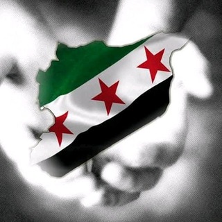 Telegram profile photo for مناقشة طلاب بكالوريا سوريا²⁰²⁶