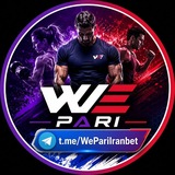 Telegram profile photo for WePari | We Pari | ویپاری | وی پاری