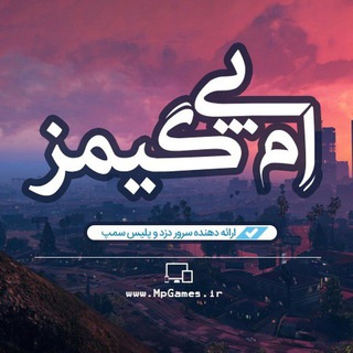 Telegram profile photo for آموزش جی تی ای آنلاین Gta online