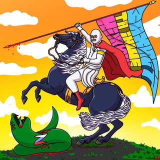 Telegram profile photo for ЗАХИСТ ТА ІНШЕ( НІЖИН )