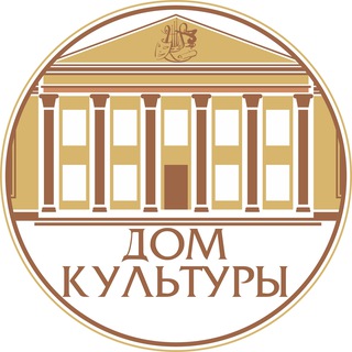 Telegram profile photo for Дом культуры станицы Марьинской