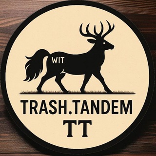 Telegram profile photo for 𝕋𝕣𝐚𝕤𝕙𝕋𝐚𝕟𝕕𝐞𝕞