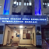 Telegram profile photo for Qarshi shahar Aholi bandligiga ko'maklashish markazi