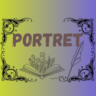 Telegram profile photo for Портрет