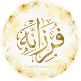 Telegram profile photo for فـَرزانهོ🌦️