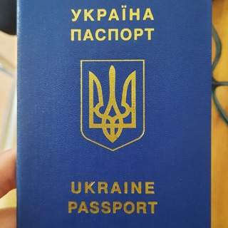 Telegram profile photo for Послуги /Барахолка Оберхаузен