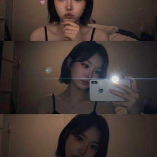 Telegram profile photo for 韩国妹子在首尔