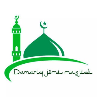 Telegram profile photo for DAMARIQ JOME MASJIDI