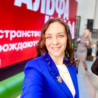 Telegram profile photo for 💰Удаленка и финансы с Алиной Гусаровой💰