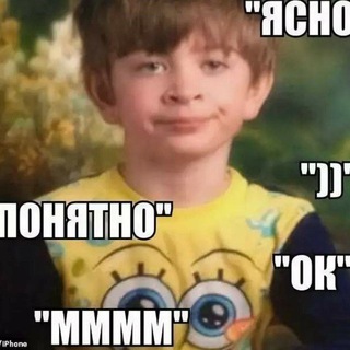 Telegram profile photo for ПУСТО
