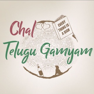 Telegram profile photo for Telugu Gamyam 🪐™ㅤㅤㅤㅤㅤㅤㅤㅤㅤㅤㅤㅤㅤㅤㅤㅤㅤㅤㅤㅤㅤㅤㅤㅤㅤㅤㅤ