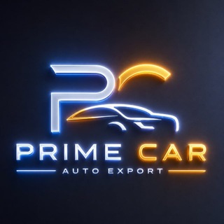 Telegram profile photo for Prime Car - авто из Кореи, Китая и Европы