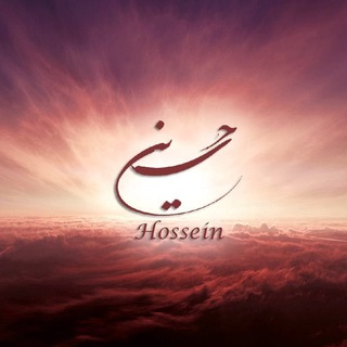 Telegram profile photo for مهربانترين