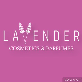Telegram profile photo for Lavender 💜💄