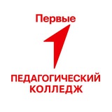 Telegram profile photo for Движение Первых | Педагогический колледж
