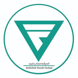 Telegram profile photo for Andishehhesab