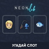 Telegram profile photo for Где искать бесплатные промокоды для онлайн-игр в казино