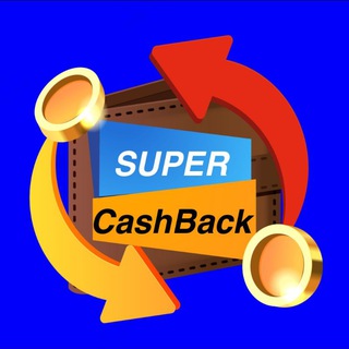 Telegram profile photo for Супер Кэшбэк от 50% | Товары за отзывы на WB и Ozon