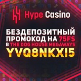 Telegram profile photo for Разновидности вилок в спортивном спорте и казино