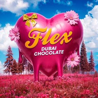 Telegram profile photo for Дубайский шоколад & Crumbl Cookies | Стерлитамак