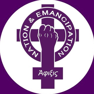 Telegram profile photo for RIGHT GIRLS