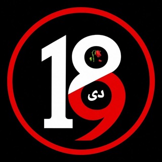 Telegram profile photo for جاوید نامان 🥀