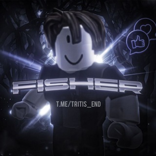Telegram group profile photo for Fisher | Roblox чат