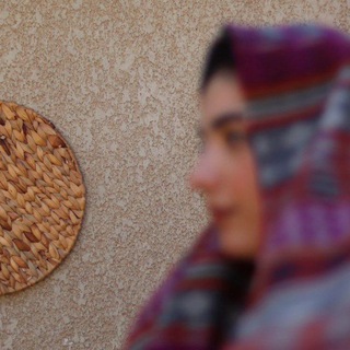 Telegram profile photo for بــغداديۿ