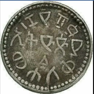 Telegram profile photo for ፓፓኤል