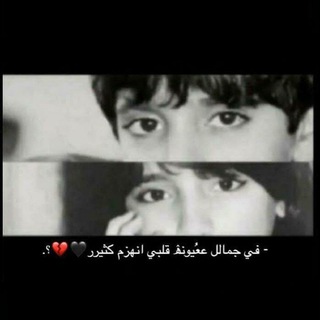 Telegram profile photo for ♩شعُــور ²¹♯♩.