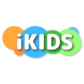 Telegram profile photo for iKIDS- Центр развития детей. Халяль.