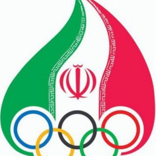 Telegram profile photo for اخبار ورزش و جوانان اشتهارد