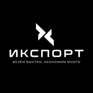 Telegram profile photo for XPORTPERM
