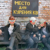 Telegram profile photo for Подслушано в КБ