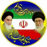 Telegram profile photo for کانال سید جبل النوری با 10هزار عضو طبق ارزش ها انقلاب اسلامی تعطیل شد.