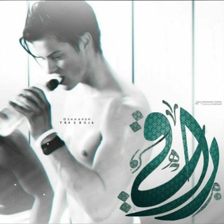 Telegram profile photo for _رَآقہٰيٰ 𖤍٭